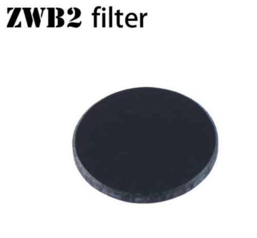 ZWB2-Filter für Convoy S2+